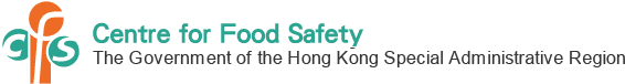 Hong Kong : Projet de révision de la réglementation sur les édulcorants